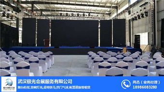 舞臺(tái)搭建與展覽服務(wù) 極光會(huì)展公司的專業(yè)解決方案